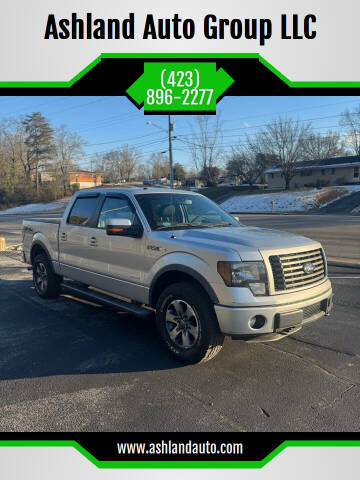 2011 Ford F-150 for sale at Ashland Auto Group LLC in Chattanooga TN