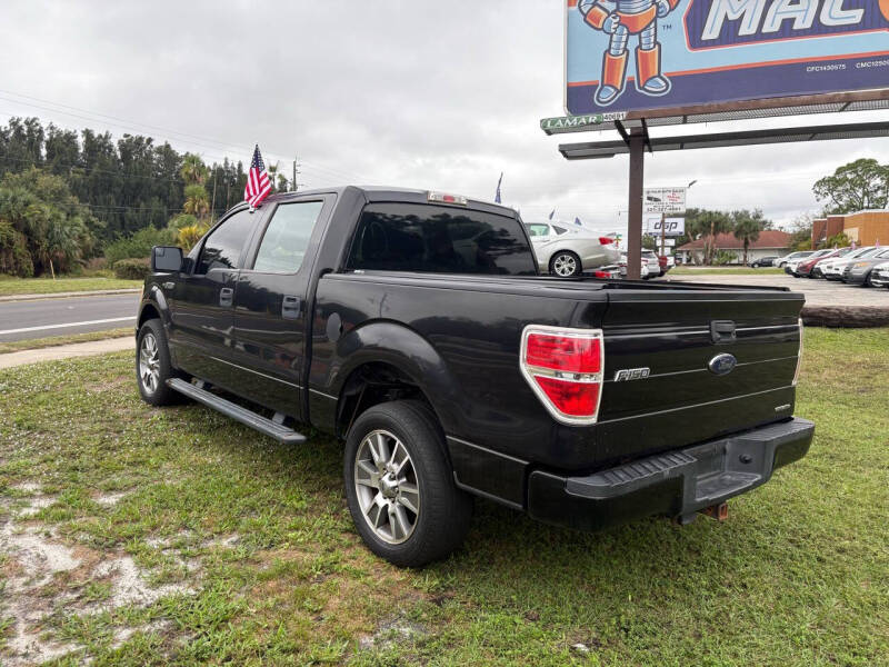 2014 Ford F-150 STX photo 5