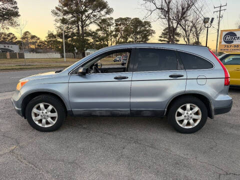 2007 Honda CR-V EX