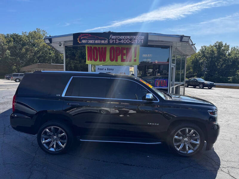 2016 Chevrolet Tahoe LTZ