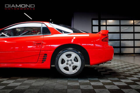 1991 Mitsubishi 3000GT VR-4 Turbo