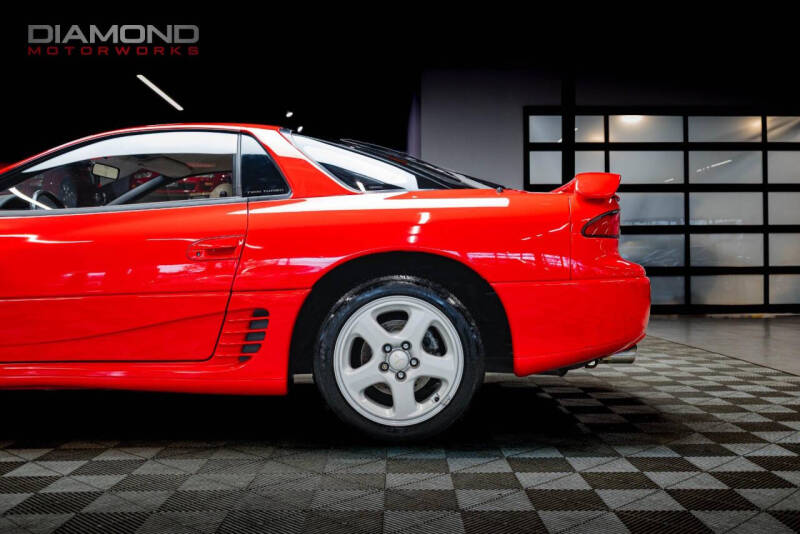 1991 Mitsubishi 3000GT VR-4 Turbo