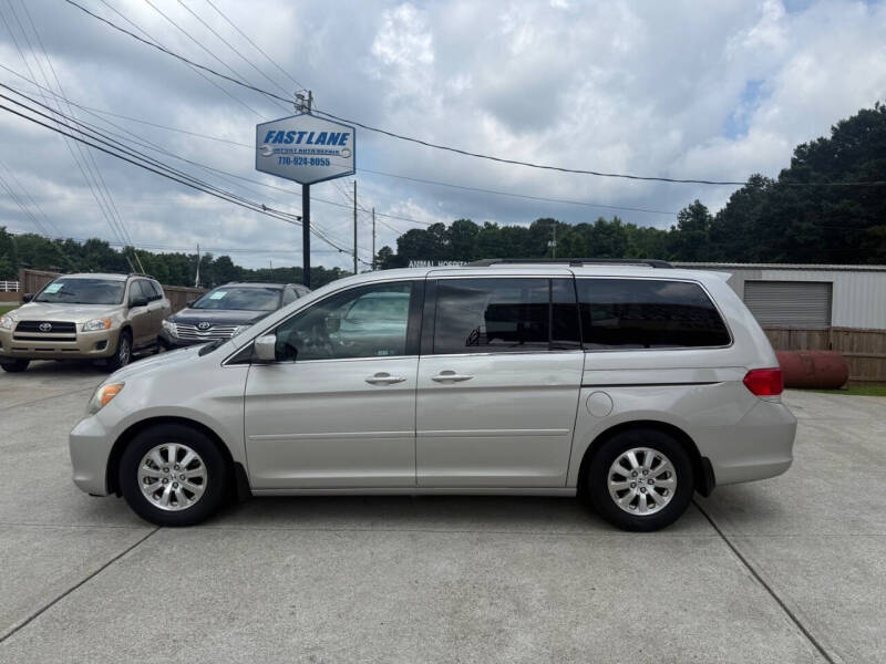2008 Honda Odyssey EX