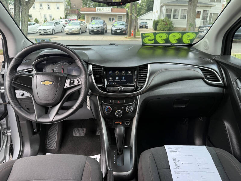 2017 Chevrolet Trax LT