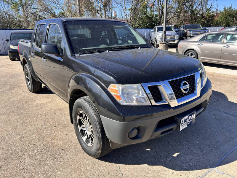 2017 Nissan Frontier S