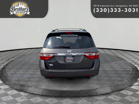 2012 Honda Odyssey EX