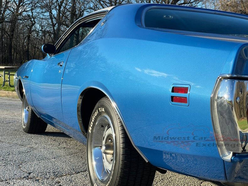 1971 Dodge Charger