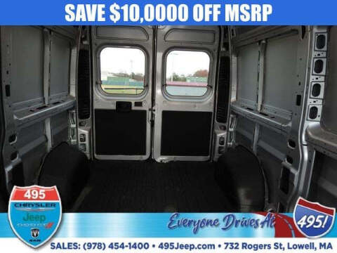 2026 RAM ProMaster