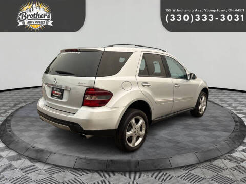 2008 Mercedes-Benz M-Class