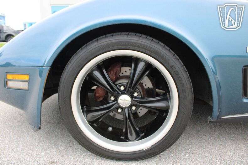 1980 Chevrolet Corvette