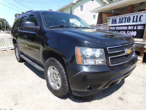 2012 Chevrolet Tahoe
