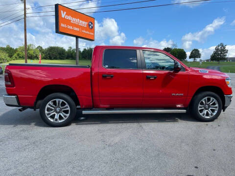 2023 RAM 1500