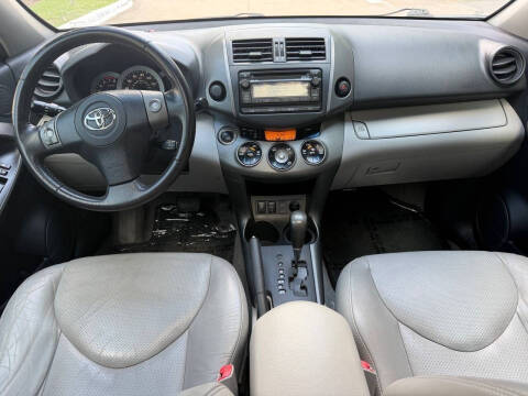 2012 Toyota RAV4 Limited