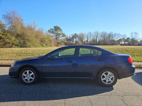2009 Mitsubishi Galant ES
