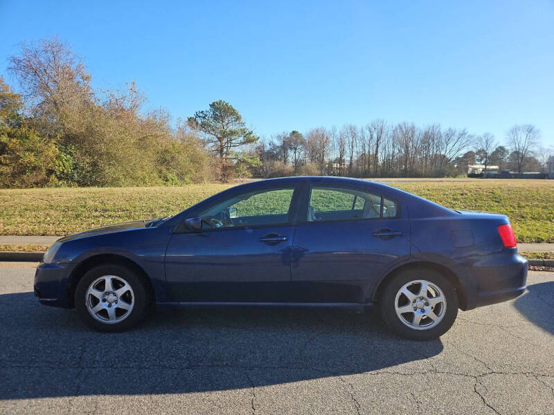 2009 Mitsubishi Galant ES