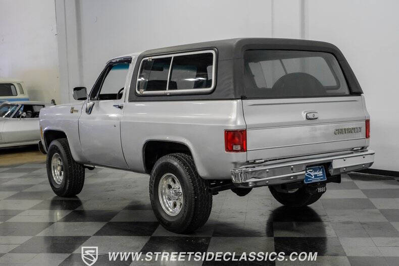 1980 Chevrolet Blazer
