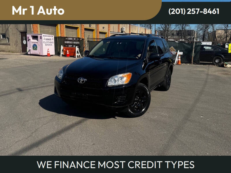 2012 Toyota RAV4