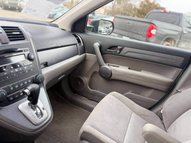 2008 Honda CR-V EX