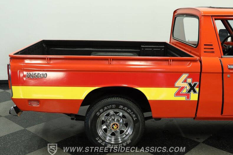 1979 Chevrolet LUV