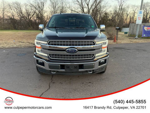 2020 Ford F-150 Lariat