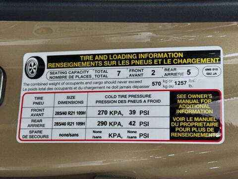 2025 Audi Q7 quattro Premium Plus 45 TFSI