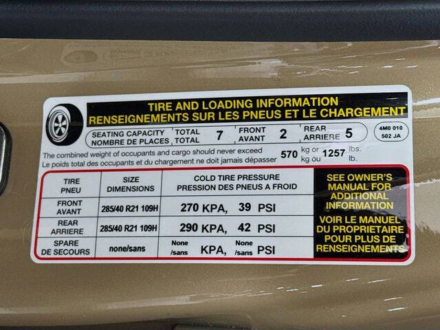 2025 Audi Q7 quattro Premium Plus 45 TFSI