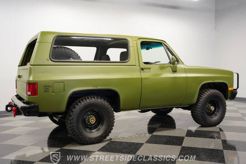 1984 Chevrolet Blazer