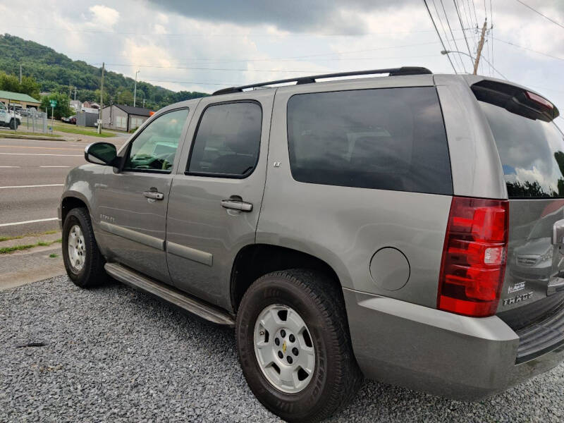 2007 Chevrolet Tahoe for sale at Magic Ride Auto Sales in Elizabethton TN