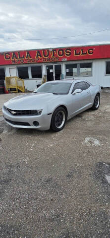 2013 Chevrolet Camaro LS