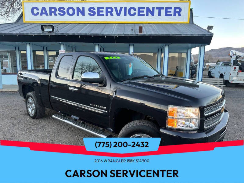 2013 Chevrolet Silverado 1500 LTZ