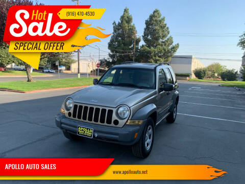 2005 Jeep Liberty for sale at APOLLO AUTO SALES in Sacramento CA