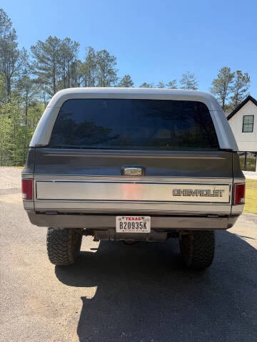 1982 Chevrolet Blazer