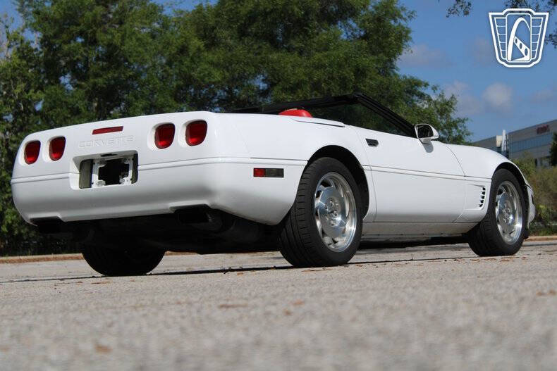 1995 Chevrolet Corvette