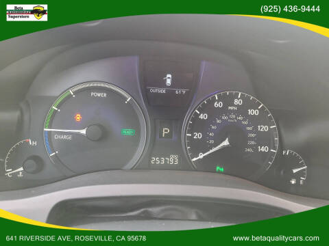 2012 Lexus RX 450h