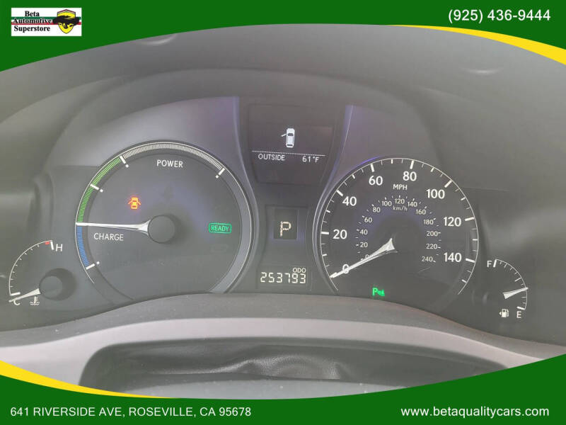 2012 Lexus RX 450h
