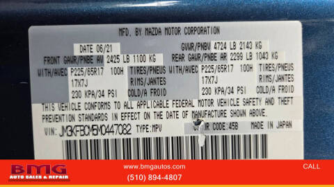 2021 Mazda CX-5 Touring