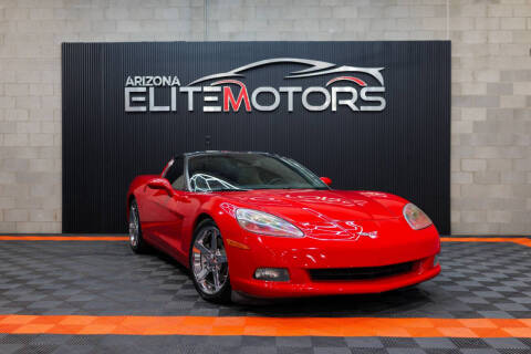 2007 Chevrolet Corvette