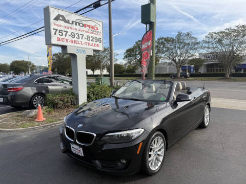 2015 BMW 2 Series 228i xDrive