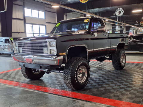 1987 GMC R/V 1500 Series