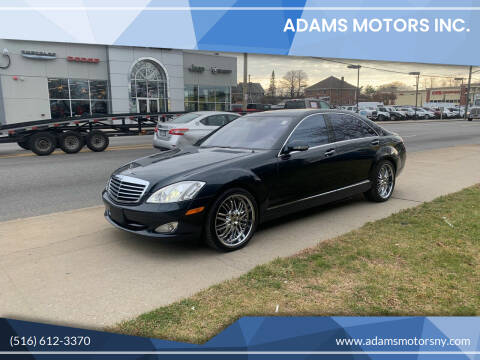 2007 Mercedes-Benz S-Class for sale at Adams Motors INC. in Inwood NY