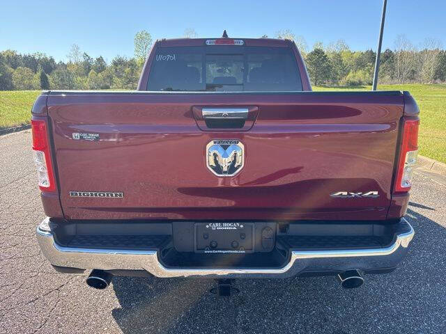 2020 RAM 1500