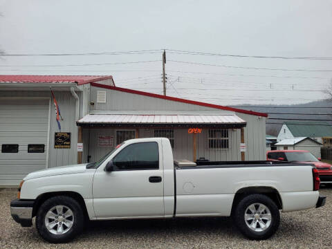 2006 Chevrolet Silverado 1500 Work Truck