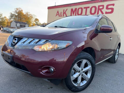 2010 Nissan Murano SL