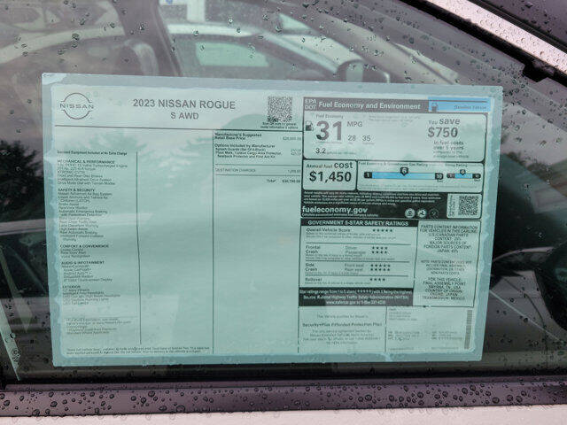 2023 Nissan Rogue S