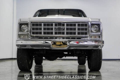 1980 Chevrolet Blazer