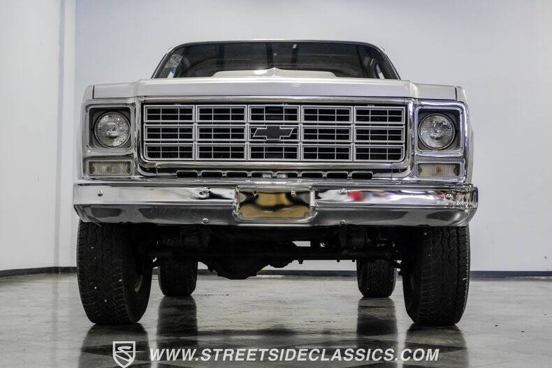 1980 Chevrolet Blazer