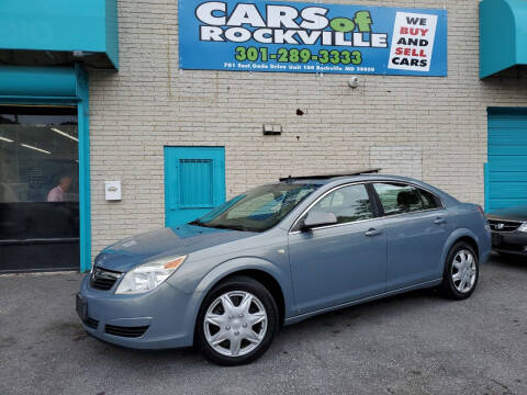 2009 Saturn Aura