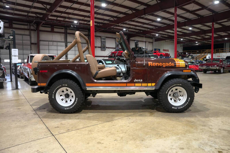 1980 Jeep CJ-7