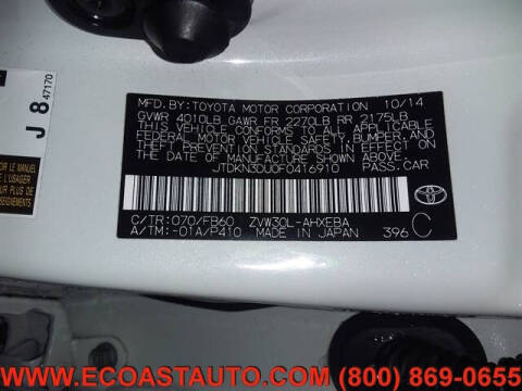 2015 Toyota Prius Two