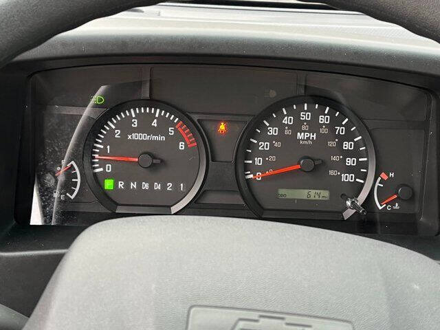 2024 Chevrolet 4500HG LCF